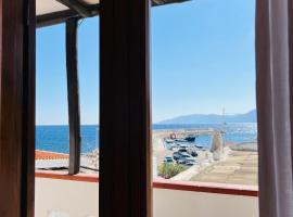 Hotel Pop, hotel din Cala Gonone