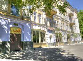 Fire Inn, khách sạn ở Kiev