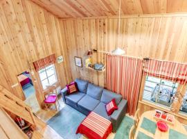 Holiday Apartment Suomukas 6 B, хотел в Suomutunturi
