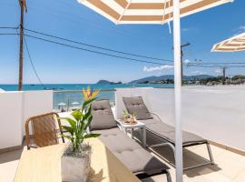 Mouria Studios & Apartments, pet-friendly hotel in Laganas