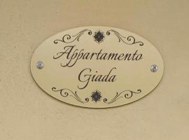 Appartamento Giada, căn hộ ở Trepuzzi