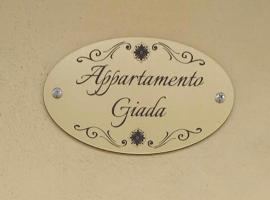 Appartamento Giada, hotel di Trepuzzi