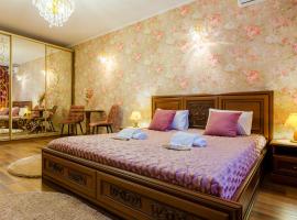 Poznyakoff Aparthotel, Hotel in Kiew