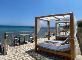 Amaltheia Beach Front Houses, holiday home in Kipseli