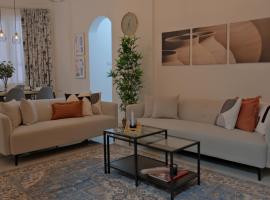 Odin Apartment, hotel a ‘Udhaybah