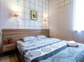 Malon Apartments, hotel in Kharkiv