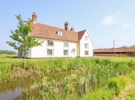 South Grange House, cottage di Sibton