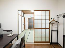 Kamiyama Mansion - Vacation STAY 14621، شقة في أوساكا