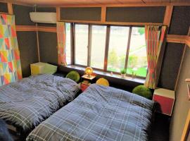 Soma City - House - Vacation STAY 14702, Bed & Breakfast in Komagamine