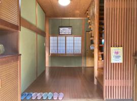 Minpaku Yagi - Vacation STAY 14700, holiday rental in Ise