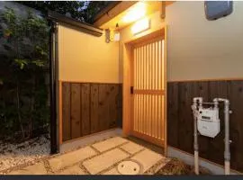 Kyomachiya Mitsugetsu - Vacation STAY 63459v