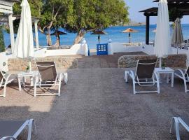 FILINA's luxury house, vila v destinaci Analipsi