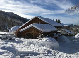 Le chalet de Doucy Bardet, hotel v destinácii Habère-Poche