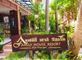 Family House Resort, Haad Rin, hotel near Full Moon Party, Rin Beach, Haad Rin