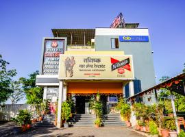 FabHotel Tanishq, hotel en Sinnar