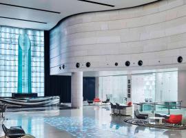 Le Meridien New Delhi, hotel de golf en Nueva Delhi