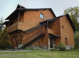 Darynka, chalet de montaña en Yaremche