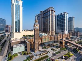 St. Regis Macao, ξενοδοχείο κοντά στο Διεθνές Αεροδρόμιο Μακάο - MFM, 