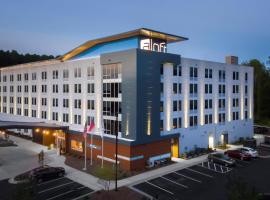 Aloft Raleigh Durham Airport Brier Creek: , Raleigh-Durham Uluslararası Havaalanı - RDU yakınında bir otel