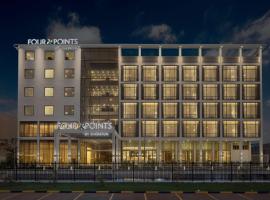 Four Points by Sheraton Nairobi Airport, hotel v Nairobiju