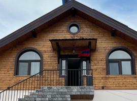 NOY Guest House B&B, guest house in Vanadzor