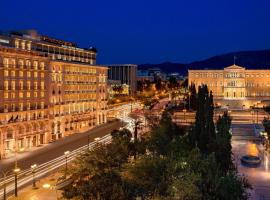 King George, a Luxury Collection Hotel, Athens，雅典錫塔瑪的飯店