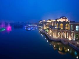 Sheraton Qingyuan Lion Lake Resort, hotel v destinaci Čching-jüan