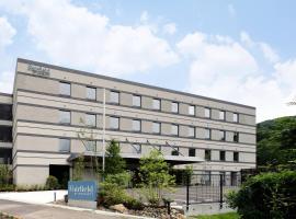 Fairfield by Marriott Gifu Takayama Shirakawa Go, 3hvězdičkový hotel v destinaci Takajama