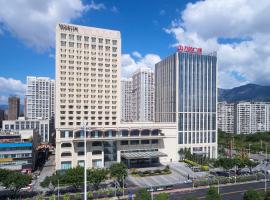 福州天元国际威斯汀酒店, hotel v destinácii Fuzhou