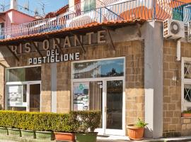 Hotel Del Postiglione, hotel v Ischii