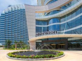 Sheraton Zhanjiang Hotel โรงแรมในจ้านเจียง