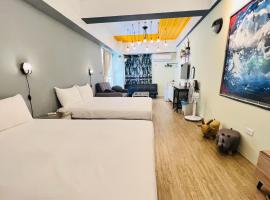 Mini House, hotel in Nanwan