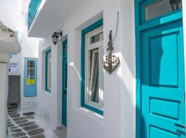 Seabed Suites Mykonos, hotel in Mykonos-stad