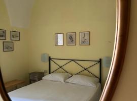 Anfiteatro, hotel u gradu 'Formia'