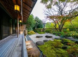 Fukiya Ryokan