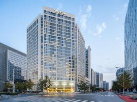 The Westin Beijing Financial Street, hotel in Beijing