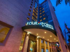 Four Points by Sheraton Medellín，麥德林的飯店