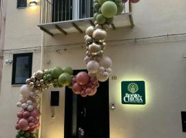 Borgo La Chiusa, място за настаняване на самообслужване в Чинизи