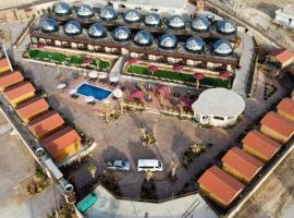 Petra Seasons luxury Resort, resort i Al Ḩayy