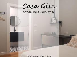 Casa Gila, hotell sihtkohas Yonatan