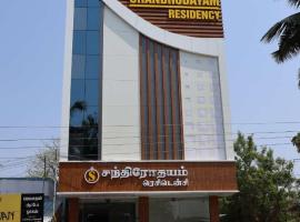 CHANDRODAYAM RESIDENCY, inn in Karaikal