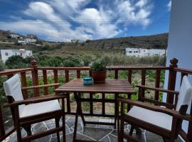 Sifnos Valley, hotel barat a Faros