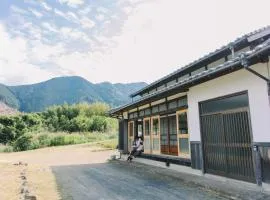 一棟貸し古民家宿「縁側のとき」Engawanotoki Villa