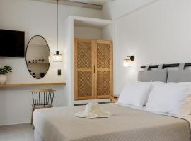 Aesthete Suites, aparthotel en Agia Anna de Naxos