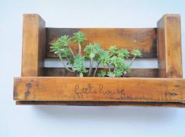 Little house Kućica