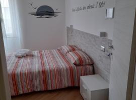 Aer Sana, hostal o pensión en Arzana