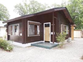 ウッドペッカー小径, vakantiewoning in Nasu