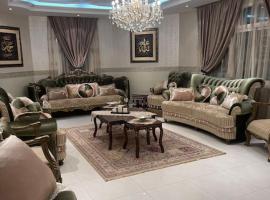 The luxury Home、アブハのヴィラ