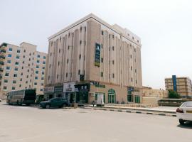 أجاويد Ajaweed, hotel di Salalah