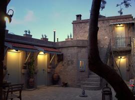 Mystic stone house at the ancient city of Assos, disainhotell sihtkohas Behramkale